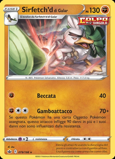 Sirfetch'd di Galar