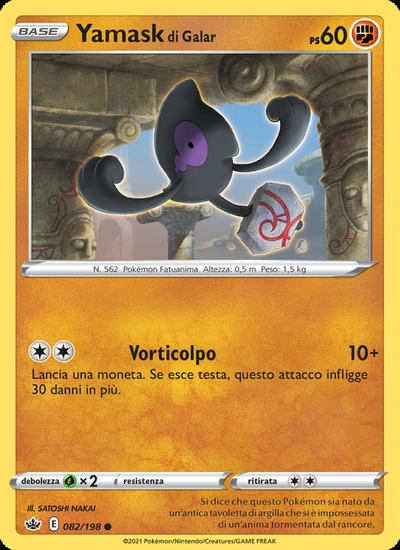 Yamask di Galar