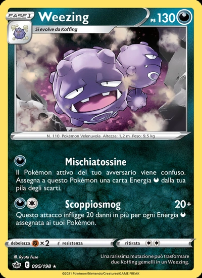 Weezing