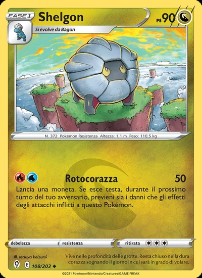 Shelgon