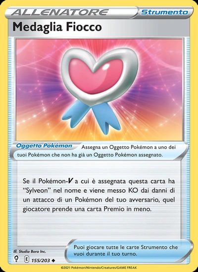 Medaglia Fiocco