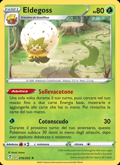 Eldegoss