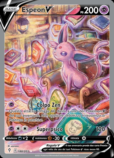 Espeon V