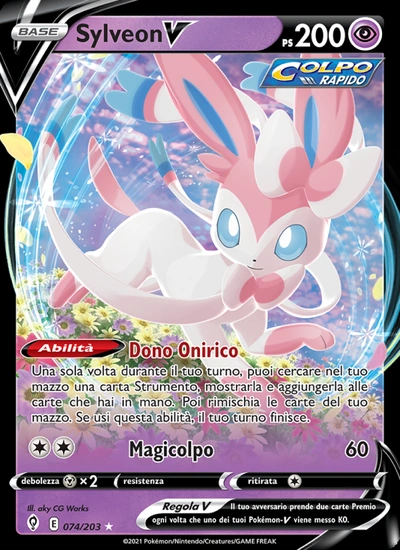 Sylveon V