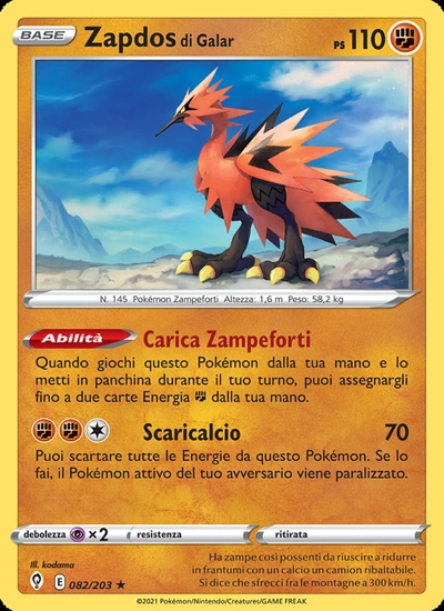 Zapdos di Galar
