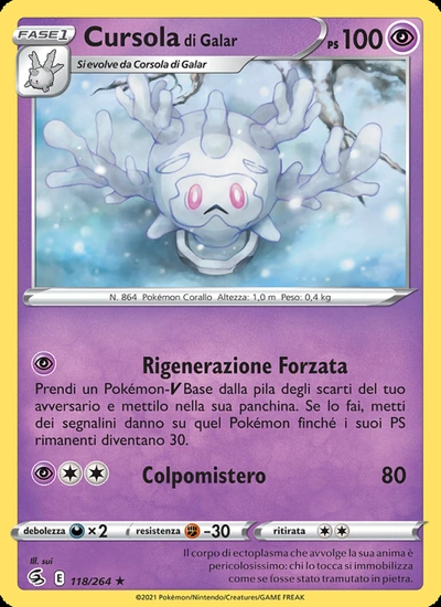 Cursola di Galar