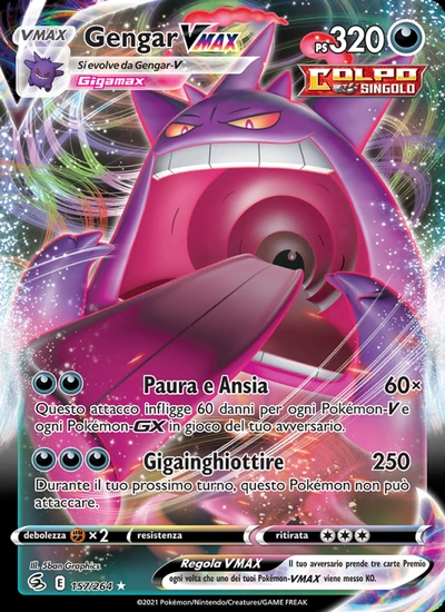 Gengar VMAX