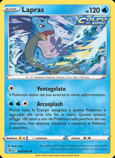 Lapras