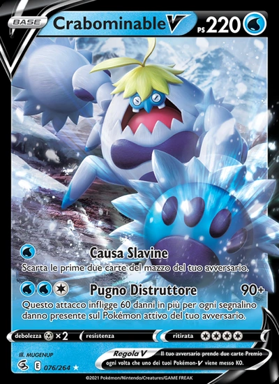 Crabominable V