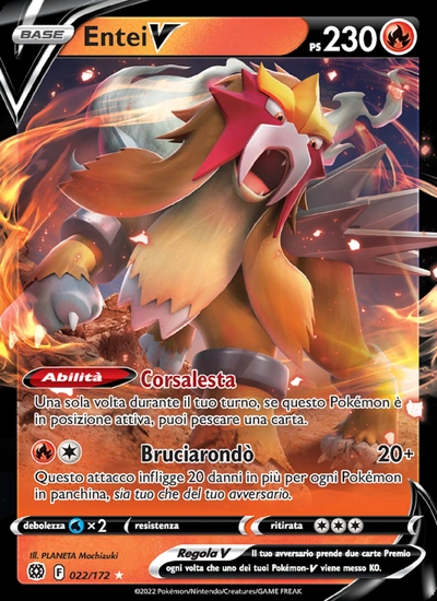 Entei V