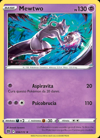 Mewtwo