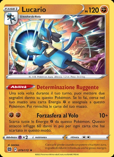 Lucario