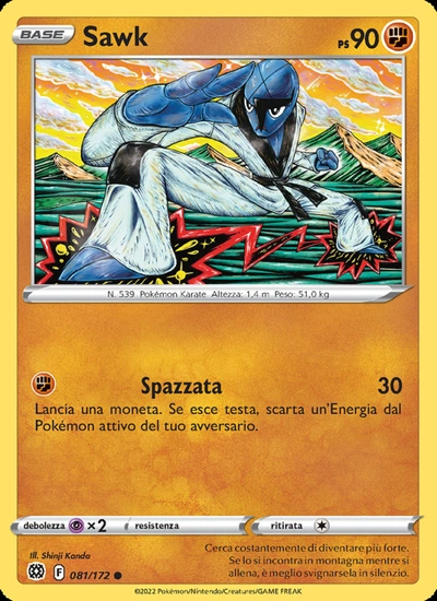 Sawk