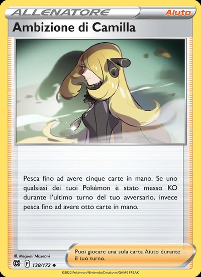 Ambizione di Camilla