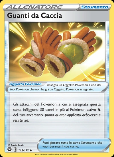Guanti da Caccia