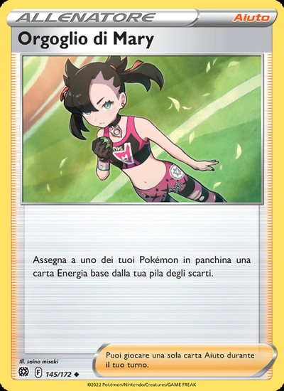 Orgoglio di Mary