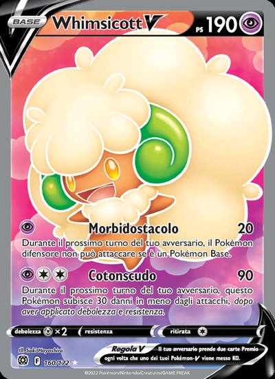 Whimsicott V