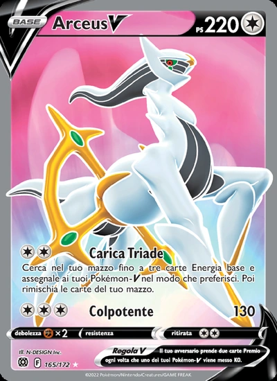 Arceus V