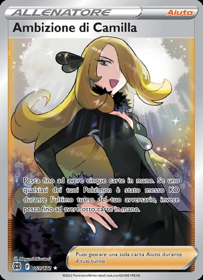 Ambizione di Camilla