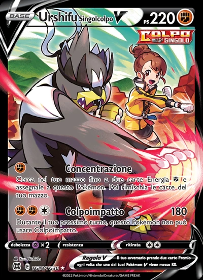 Urshifu Singolcolpo V