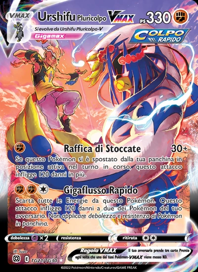 Urshifu Pluricolpo VMAX