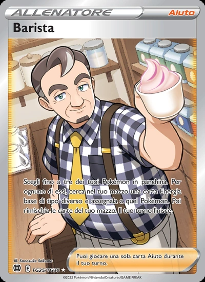 Barista