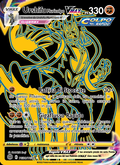 Urshifu Pluricolpo VMAX