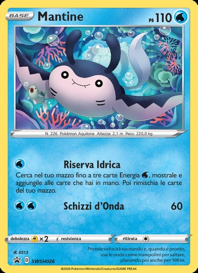 Mantine