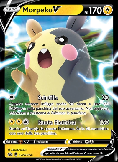 Morpeko V