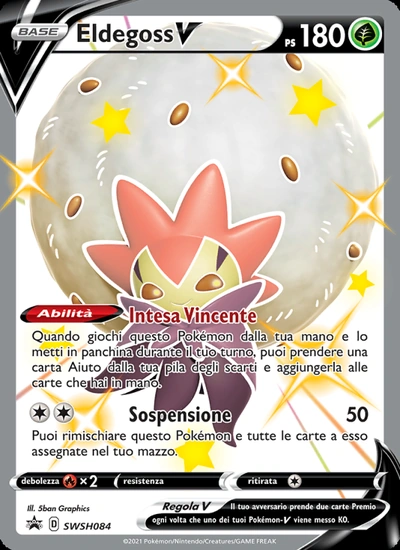 Eldegoss V