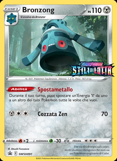 Bronzong