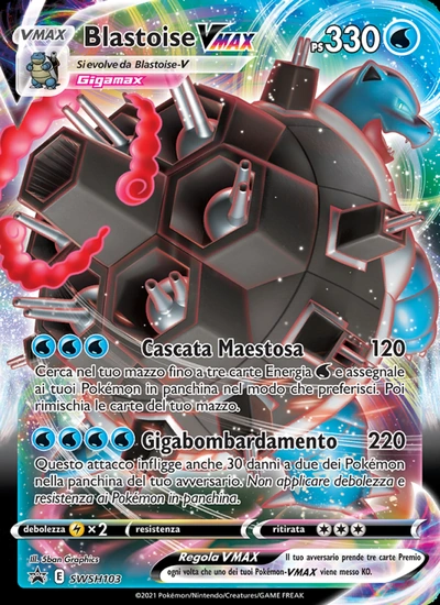 Blastoise VMAX