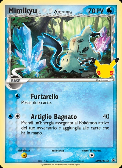 Mimikyu