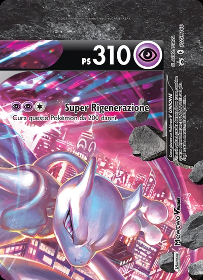 Mewtwo V UNIONE