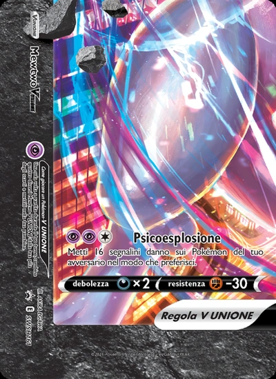 Mewtwo V UNIONE