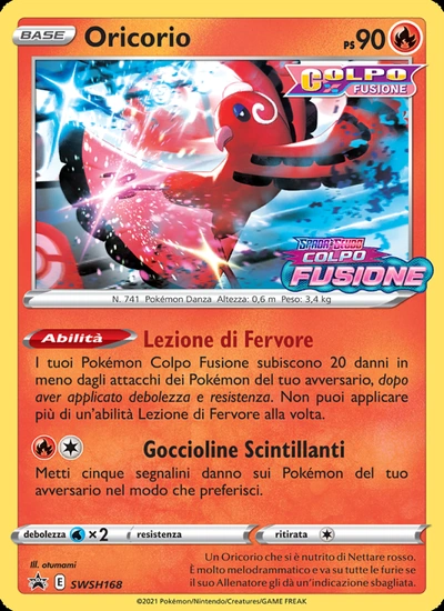 Oricorio