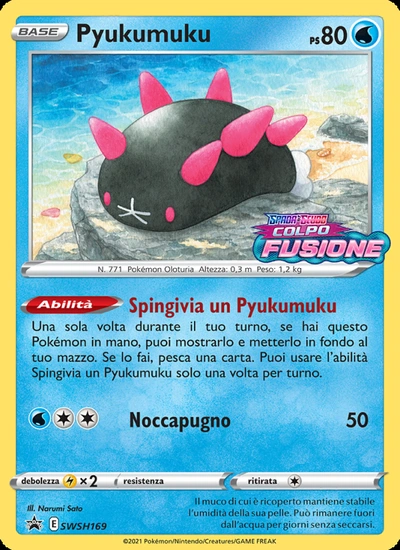 Pyukumuku