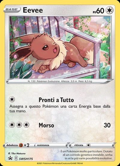 Eevee