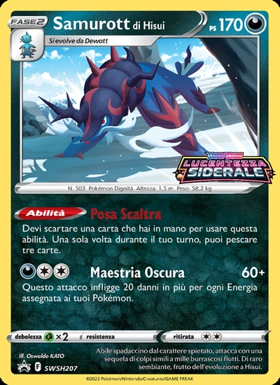 Samurott di Hisui