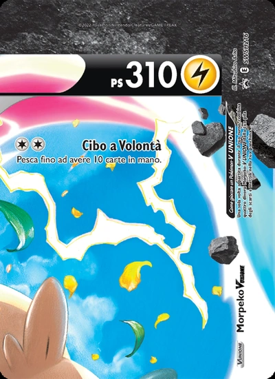 Morpeko V UNIONE