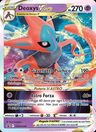Deoxys V ASTRO