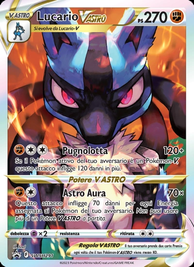 Lucario V ASTRO