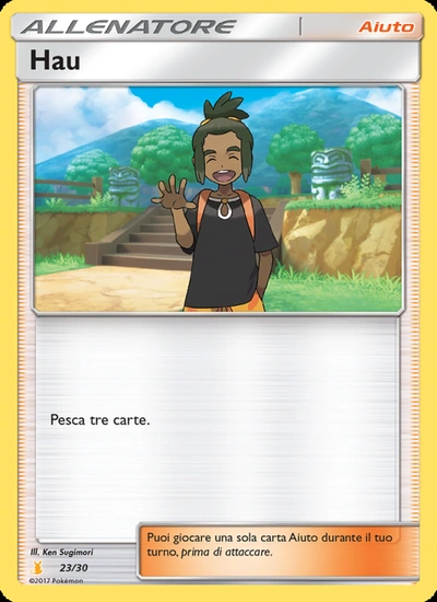 Hau