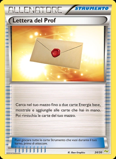 Lettera del Prof