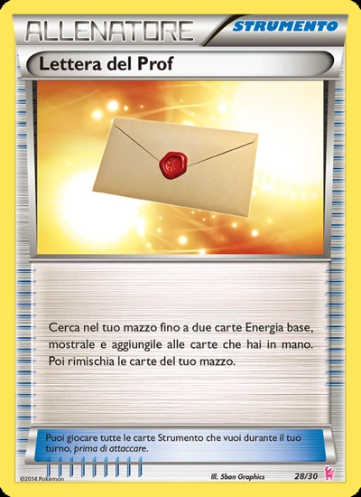 Lettera del Prof