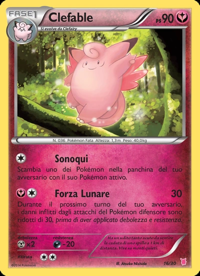 Clefable