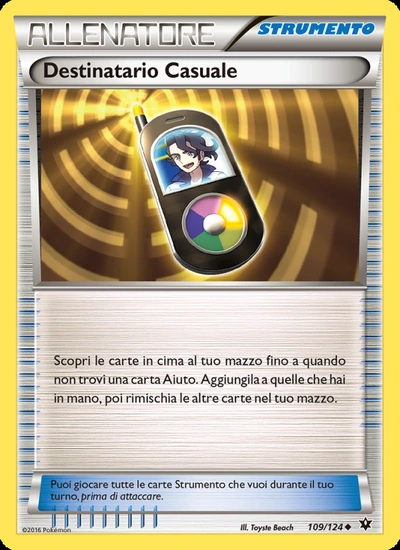 Destinatario Casuale