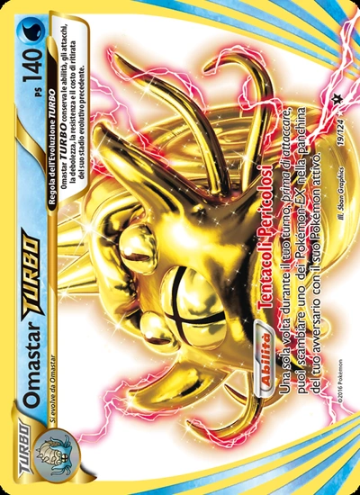Omastar TURBO