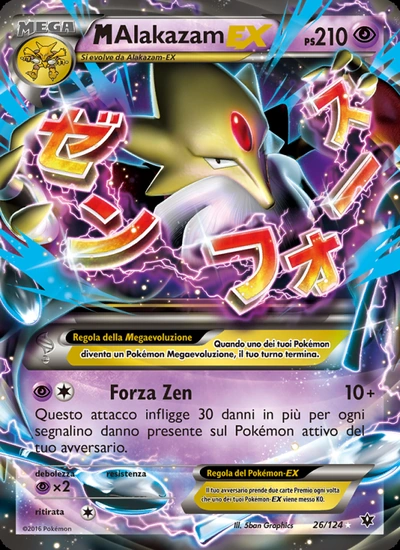 M Alakazam EX