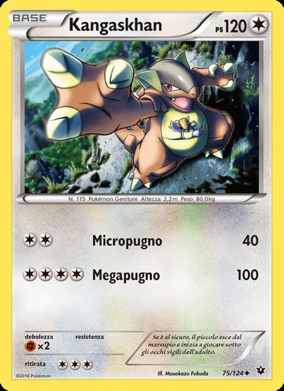 Kangaskhan